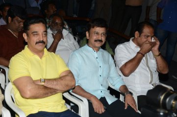 Uttama Villain Trailer Launch
